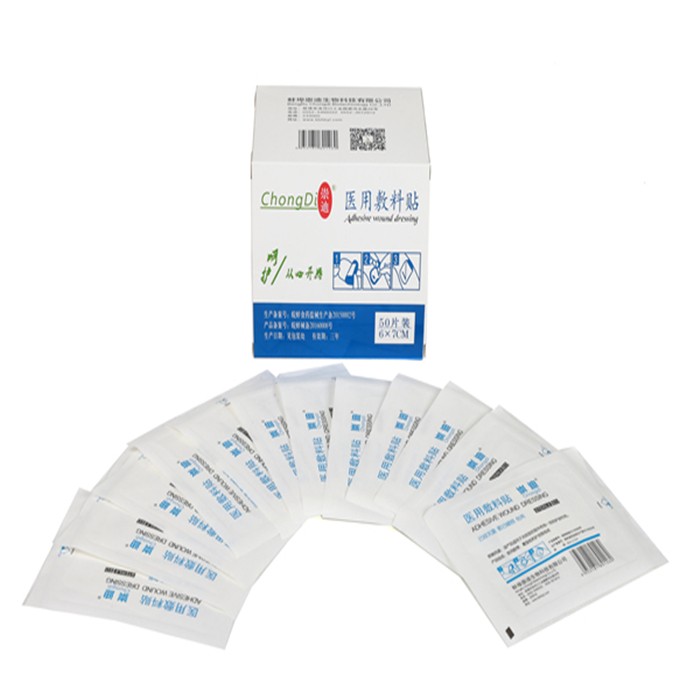 崇迪/醫(yī)用無(wú)菌敷貼/一次性敷料貼 6*7cm/OEM