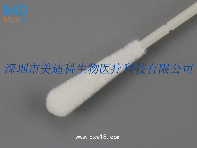 基因檢測(cè)工具采樣植絨拭子