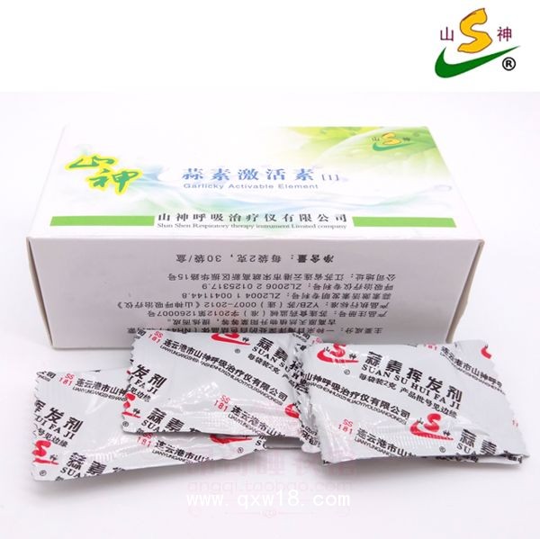 蒜素呼吸治療儀-肺結(jié)核、肺氣腫、肺癌