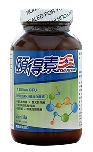 頤得健腫瘤專(zhuān)用特殊營(yíng)養(yǎng)配方