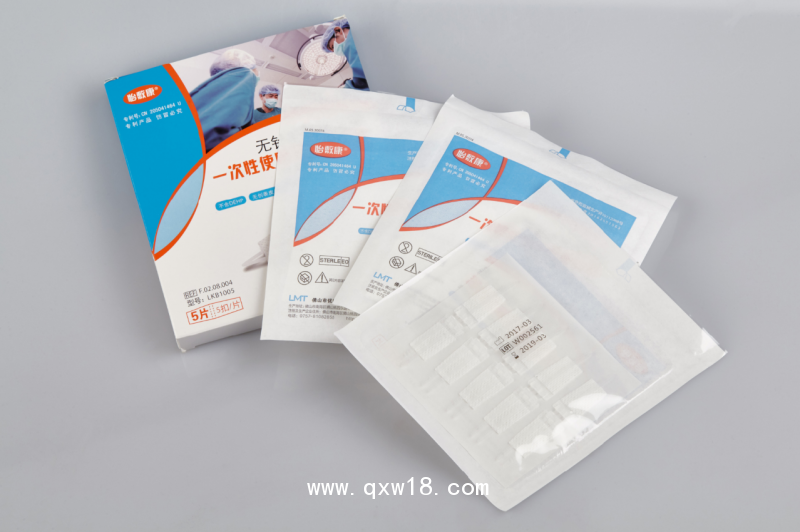 無(wú)針皮膚縫合器