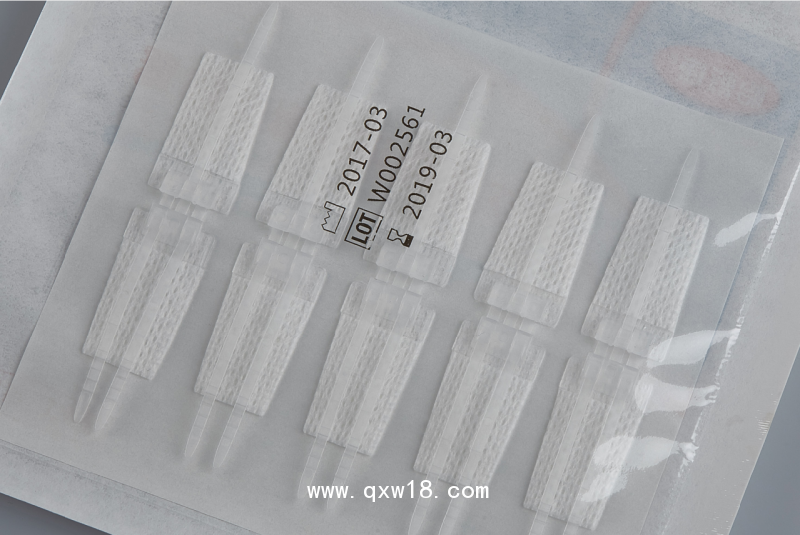 無(wú)針皮膚縫合器