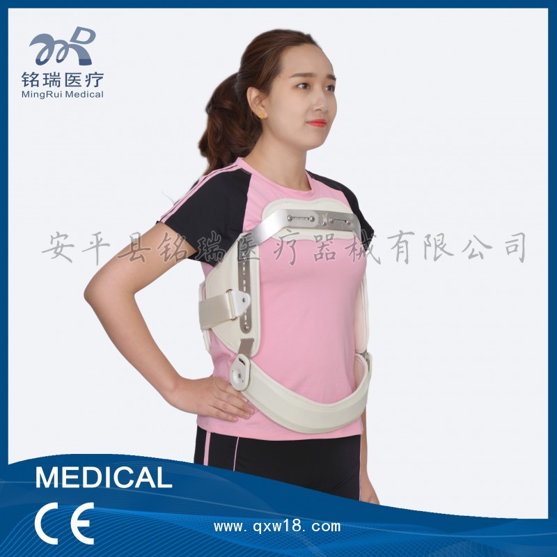 侏維背架脊椎骨折術后固定骨軟骨炎脊椎后凸可調(diào)過申支具