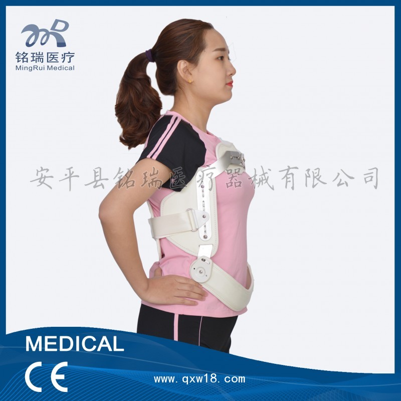 侏維背架脊椎骨折術后固定骨軟骨炎脊椎后凸可調(diào)過申支具