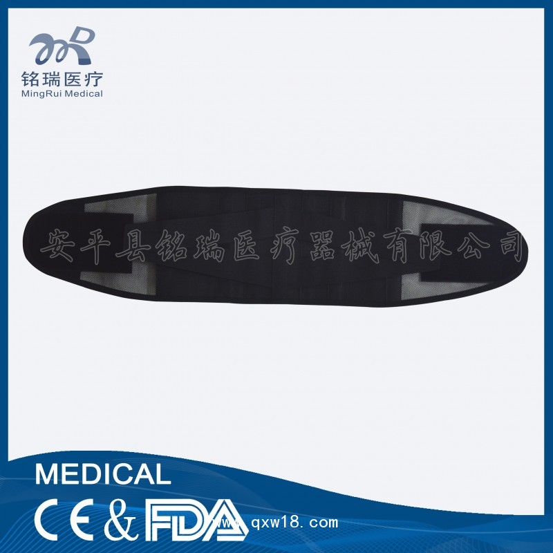 全彈力腰封透氣腰椎骨質(zhì)增生急慢性腰部損傷鋁板護(hù)腰帶
