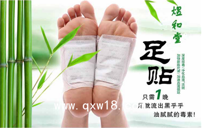 減肥貼貼牌代加工|減肥貼牌廠家|減肥肚臍貼加工