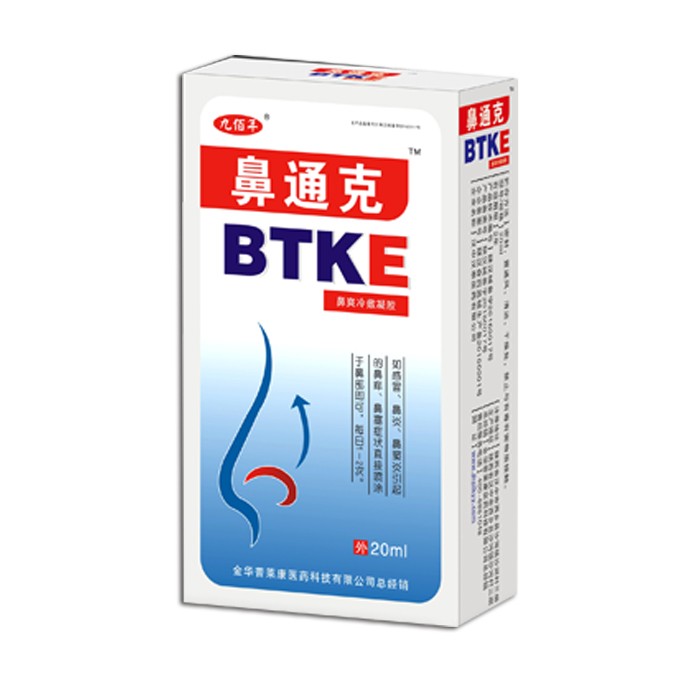 鼻炎類(lèi)的產(chǎn)品：鼻通克（鼻爽冷敷凝膠一類(lèi)醫(yī)療器械外用）