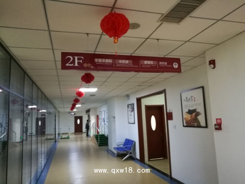 廣州熏蒸艙、熏蒸床安裝——聯(lián)橋醫(yī)療