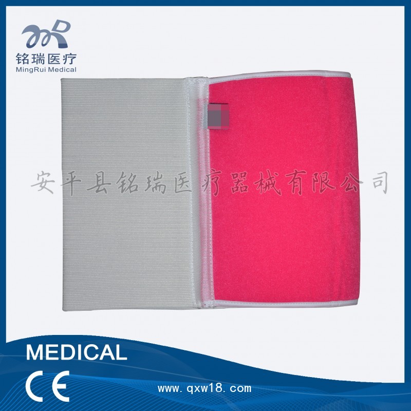 長條腹帶肚子術后產(chǎn)后束緊固定收腹固定長條腹帶