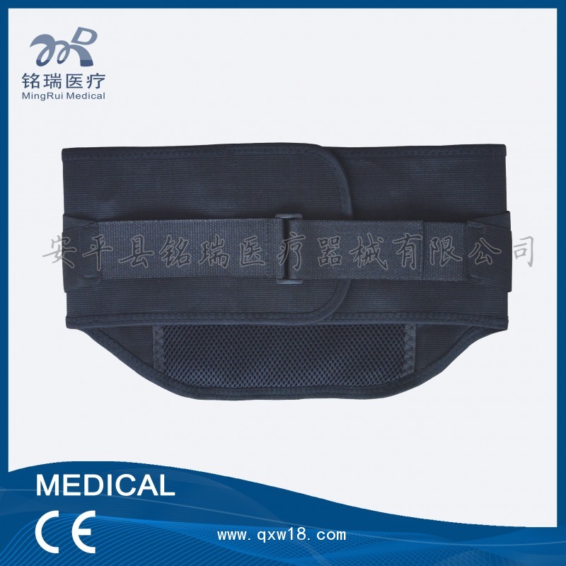 全彈力腰封腰椎間盤(pán)突出術(shù)后腰部保護(hù)