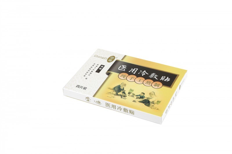 醫(yī)用冷敷貼 冷敷理療 四貼裝蚌埠崇迪生物科技有限公司