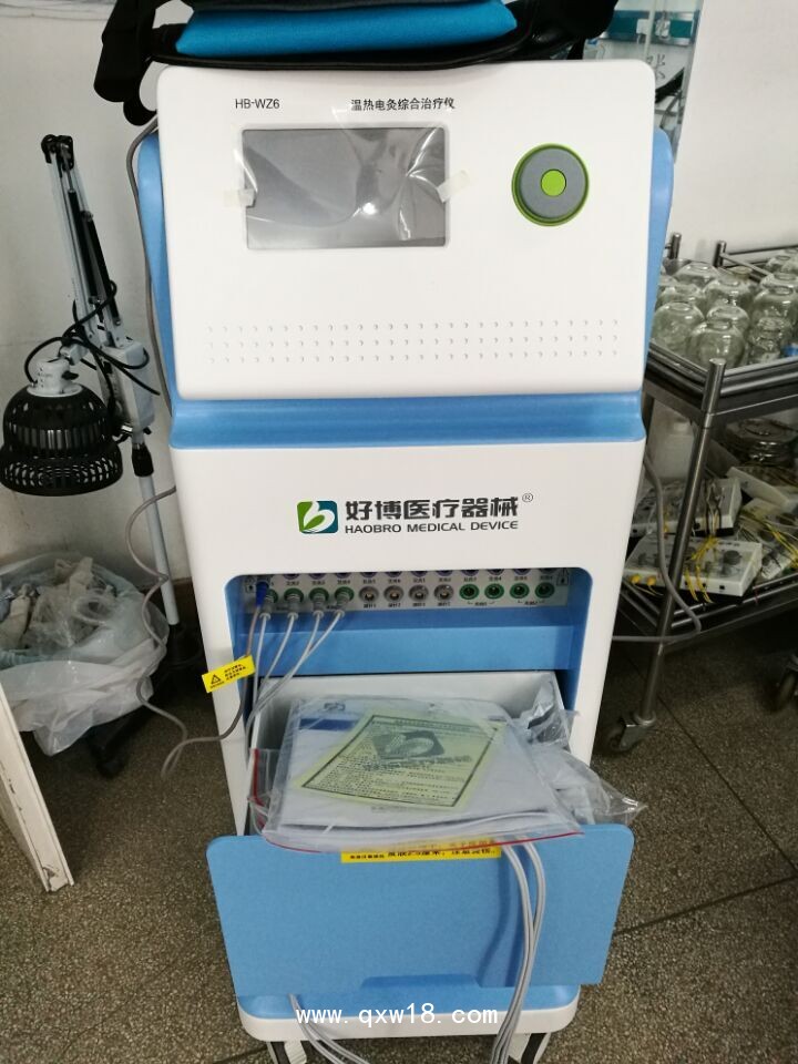 撫順醫(yī)院-溫?zé)犭娋木C合治療儀裝機(jī)
