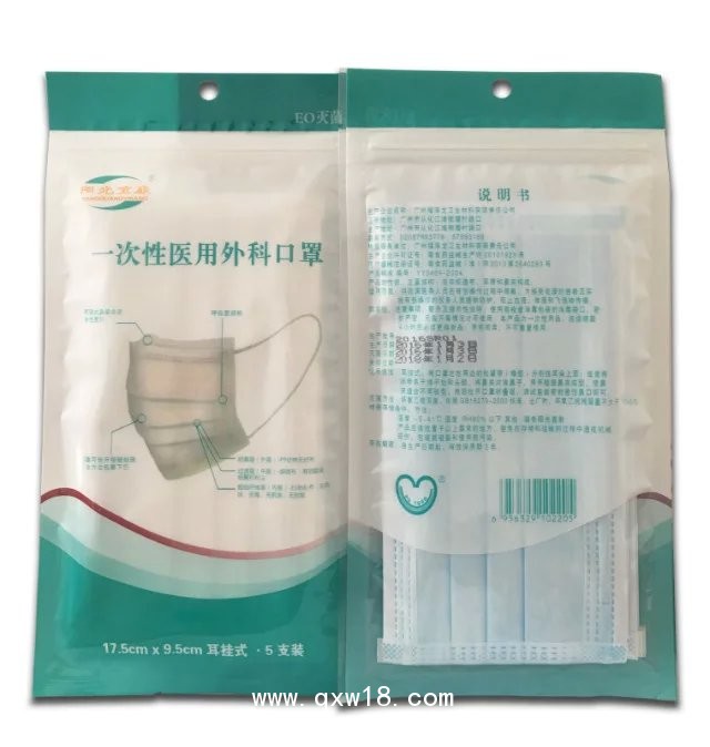 一次性醫(yī)用口罩材料有什么獨(dú)特之處？