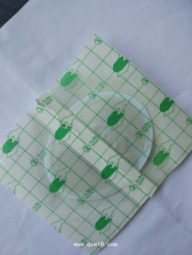 西安利醫(yī)用冷敷貼、物理降溫，冷敷理療