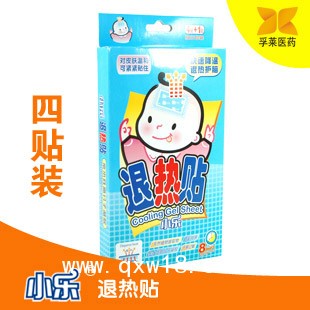 兒科耗材 小樂(lè)醫(yī)用退熱貼招商加盟
