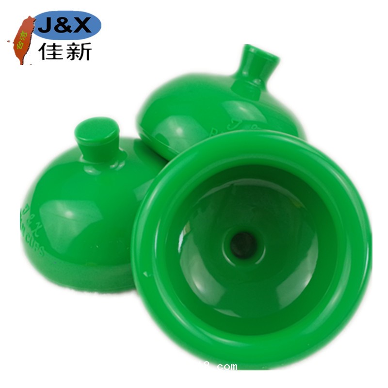 佳新食品級(jí)醫(yī)用硅膠鼓壓按摩器拍痰杯防褥瘡翻身拍背器