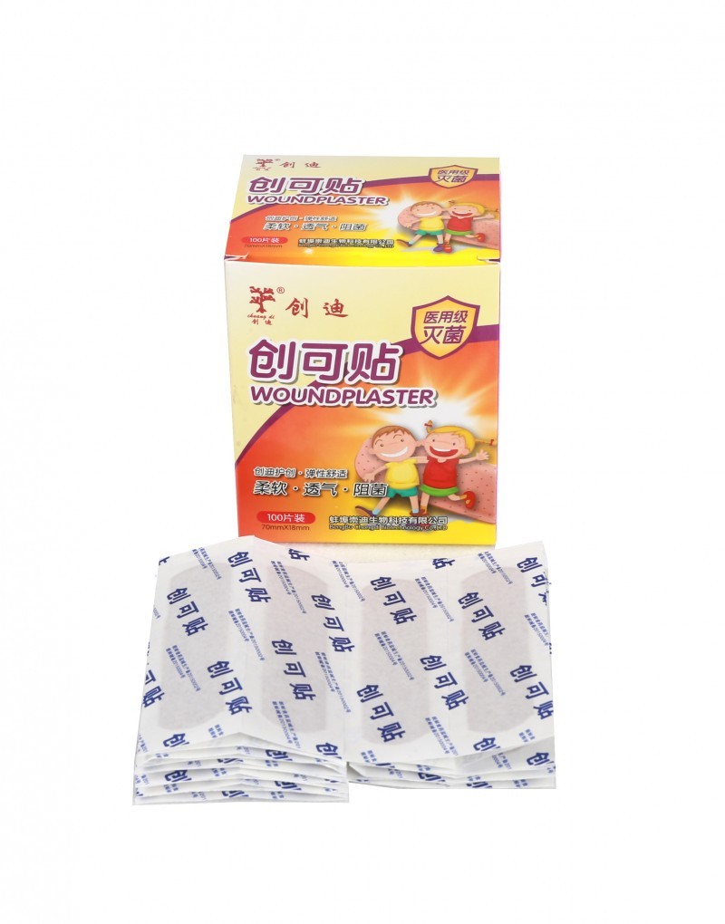 崇迪醫(yī)用級(jí)創(chuàng)可貼/PE創(chuàng)口貼/防水創(chuàng)口貼/創(chuàng)可貼