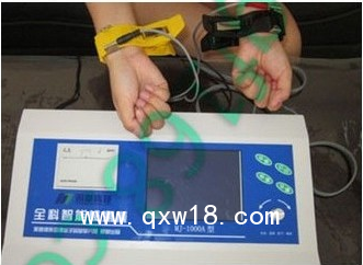 全息全科亞健康檢測一體機/量子檢測儀一體機