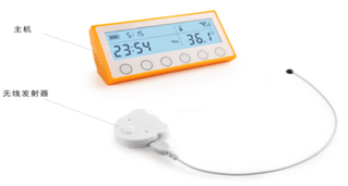 無線體溫監(jiān)測(cè)儀