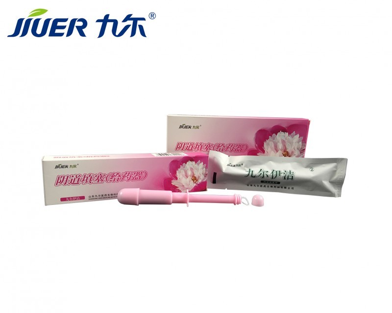 陰道填塞（給藥器）