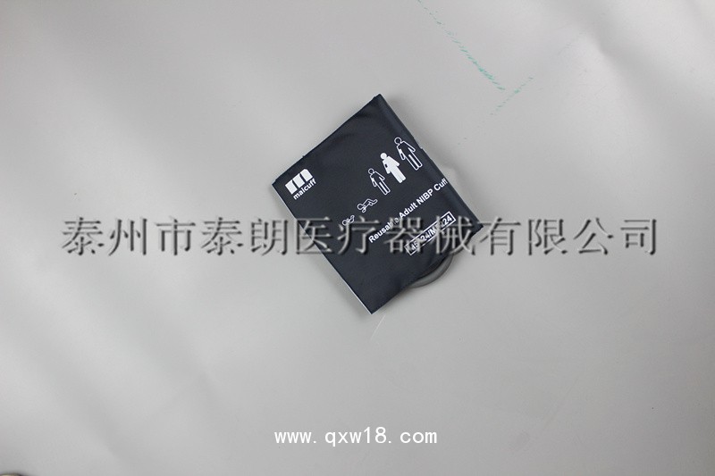 血壓計(jì)配件之皮袋