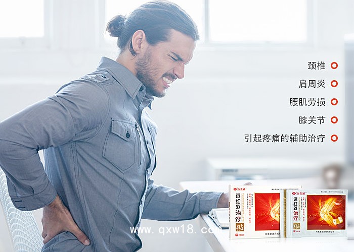 膏藥貼牌加工廠家，康迪28年膏藥OEM貼牌