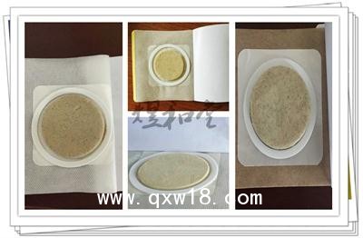 透皮貼貼牌加工|透皮貼貼牌定制|oem透皮貼生產(chǎn)廠家