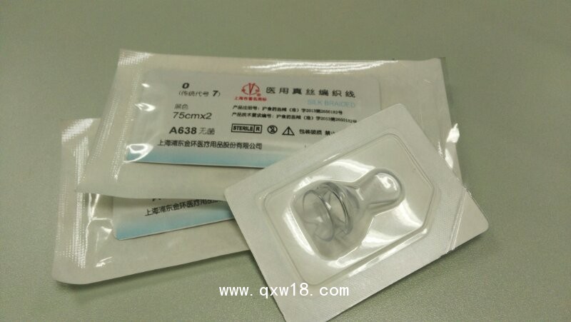 Hicare一次性使用包皮吻合器包