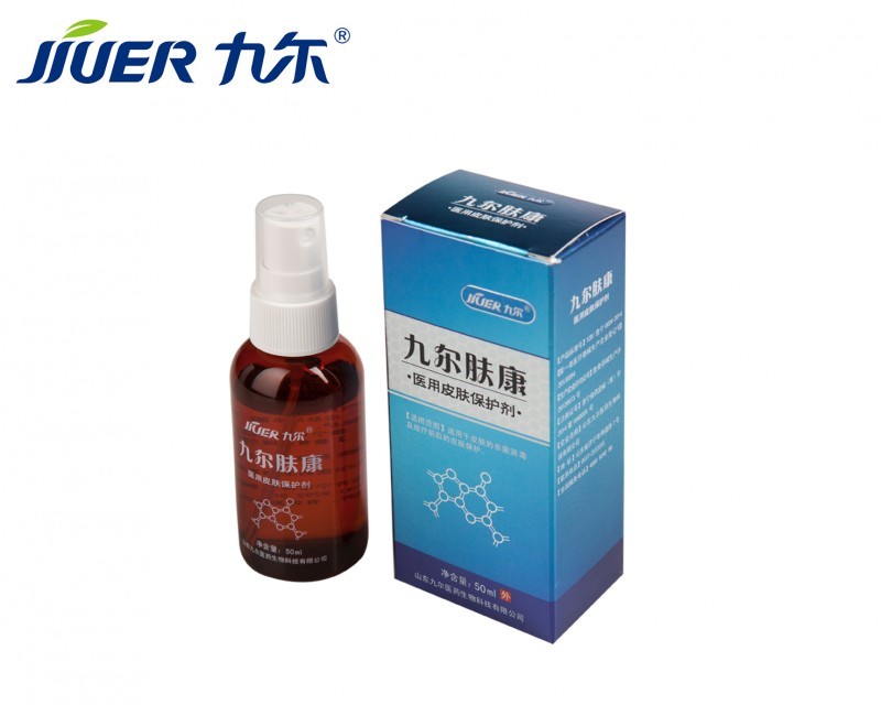 醫(yī)用皮膚保護(hù)劑（九爾膚康）