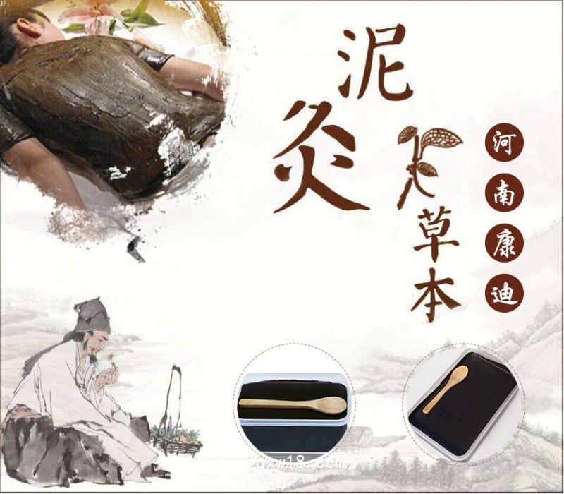 康迪養(yǎng)生蠟?zāi)噘N牌加工，專業(yè)蠟?zāi)噘N牌OEM廠家