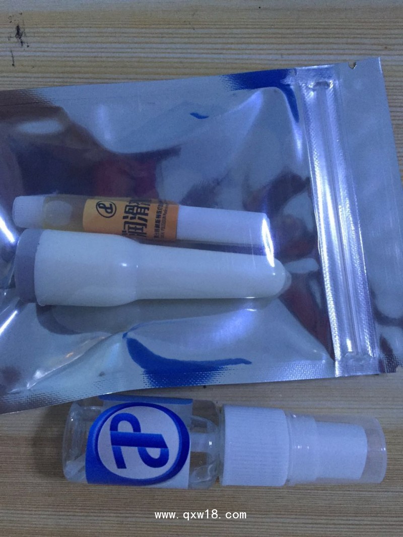 醫(yī)用冰帽醫(yī)用冷療器