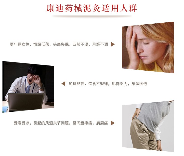 養(yǎng)顏蠟?zāi)嗉庸べN牌，康迪28專業(yè)蠟?zāi)郞EM加工經(jīng)驗