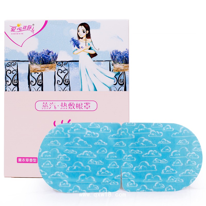 精油護(hù)眼蒸汽眼罩加工OEM廠家，康迪專業(yè)蒸汽眼罩貼牌