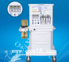 晨偉麻醉機 國產(chǎn)高端品牌