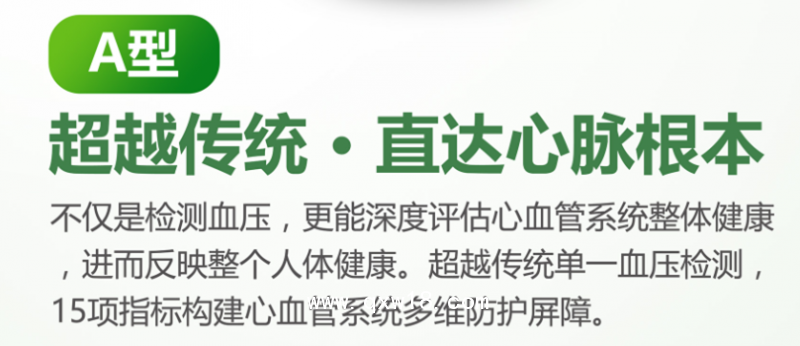 QQ圖片20170828091503