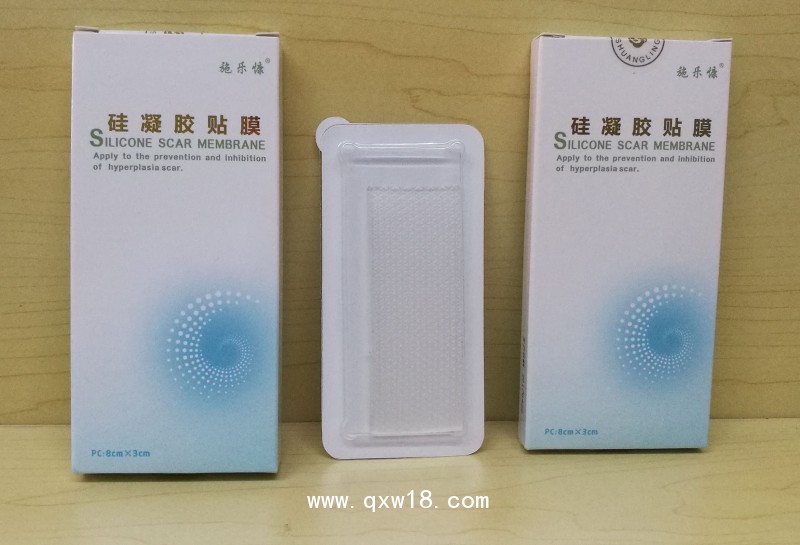 硅凝膠貼膜