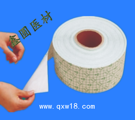醫(yī)用無(wú)紡布膠帶