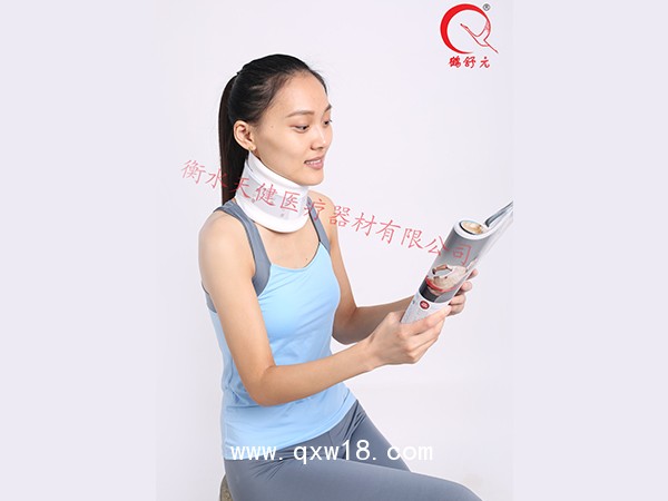頸托II型塑料型