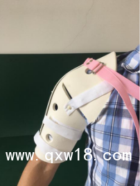 蘇州中標(biāo)下肢支具外固定支具前臂支具