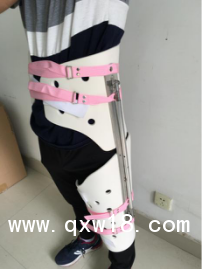 蘇州中標(biāo)下肢支具外固定支具前臂支具