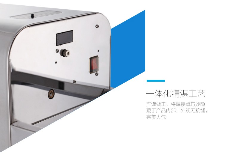 AIKE艾克感應(yīng)手消毒器 大容量消毒機AK3137圖片二十四