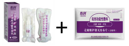 佑創(chuàng)敷料