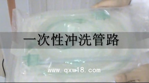 盈諾一次性脈沖沖洗器廠家