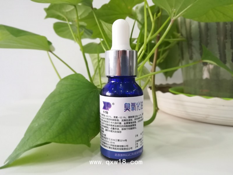 德國卡特臭氧治療儀廠家直銷