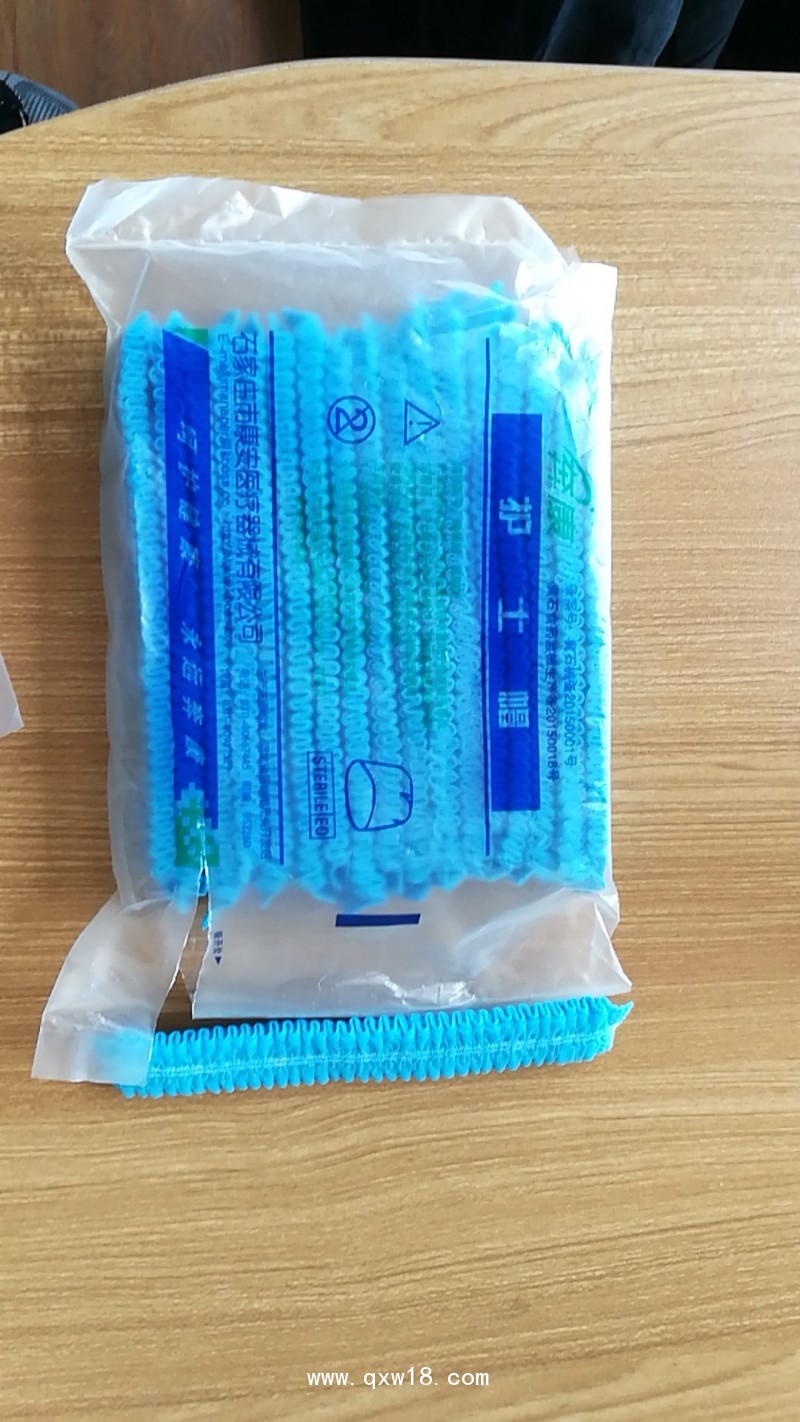 醫(yī)用護(hù)士帽條形帽