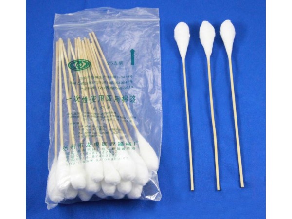 醫(yī)用棉簽  棉簽