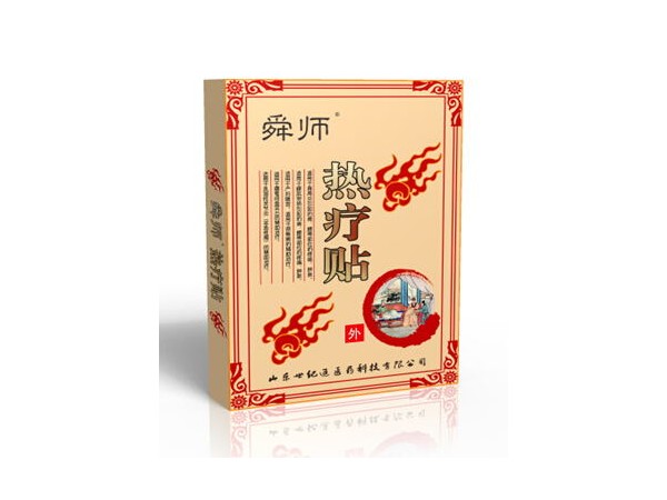 發(fā)熱貼廠家招商 熱灸貼OEM貼牌加工