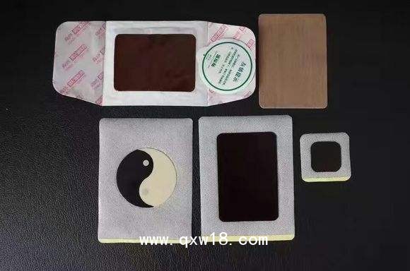 灸熱治療貼代加工|灸熱膏藥貼牌定制|發(fā)熱灸熱貼廠家