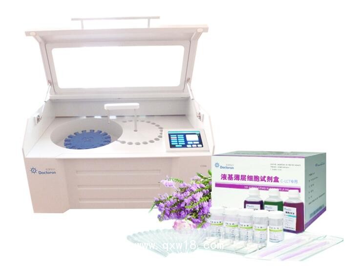 C-LCT專用液基薄層細胞試劑盒