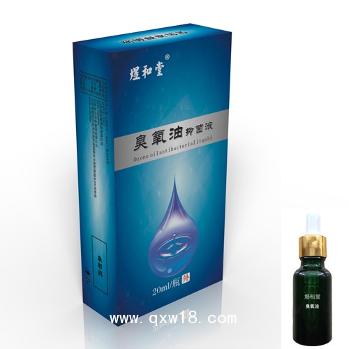 消字號貼牌代加工|消字號乳膏加工|消字號貼牌廠家